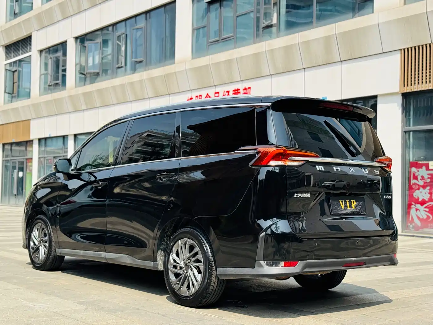 SAIC Maxus Maxus G50 2019 1.5T Automatic Elite Edition China VI фото 8