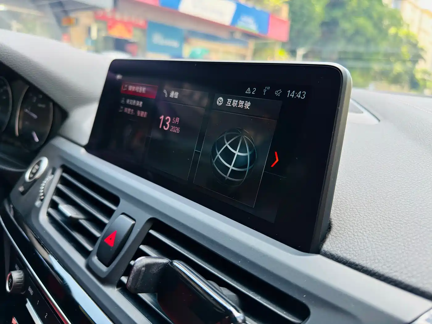 BMW 1 Series 2020 Model 125i Leading M Sport Package фото 12