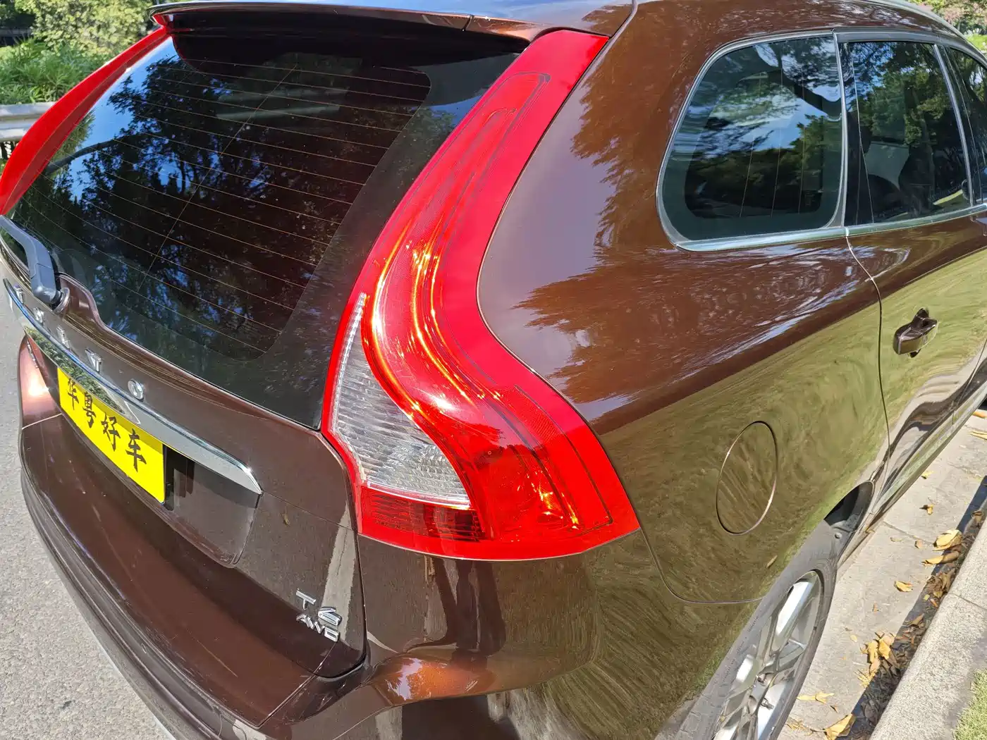 Volvo XC60 (Import) 2014 2014 T6 Smart Comfort Edition