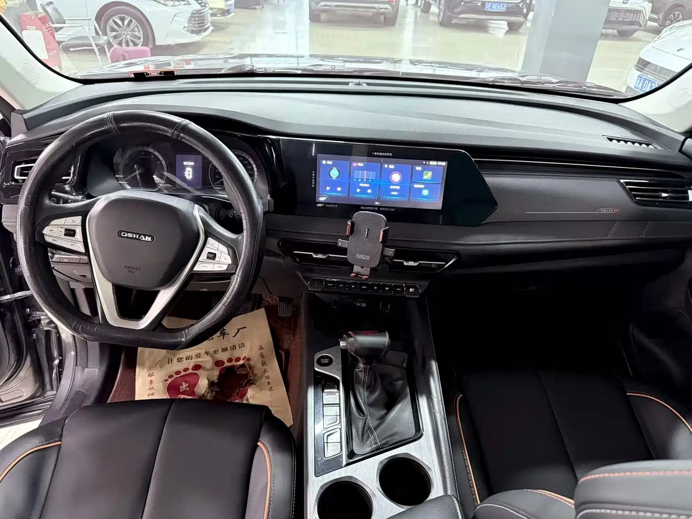 Changan Oshan X7 PLUS 2022 2022 1.5T Blue Whale Edition Auto Premium