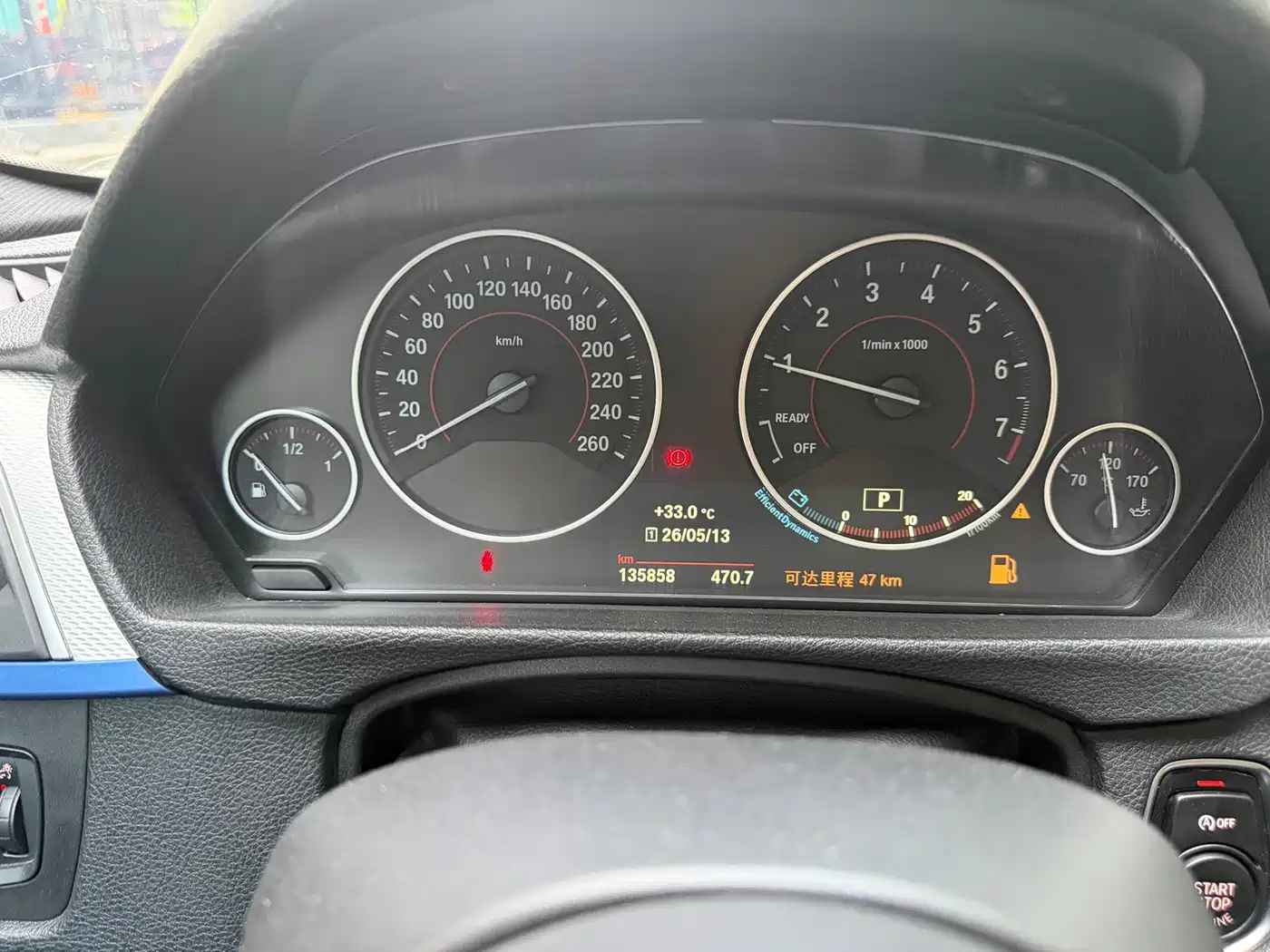 BMW 3 Series 2019 320i M Sport Package фото 15