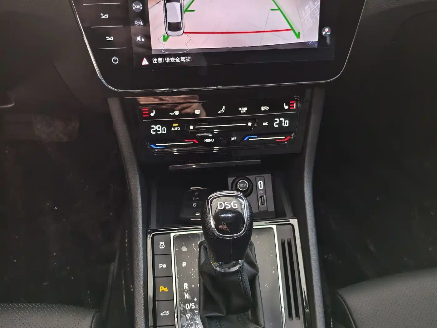 Škoda Superb 2023 Facelift TSI280 DSG Premium Edition фото 10