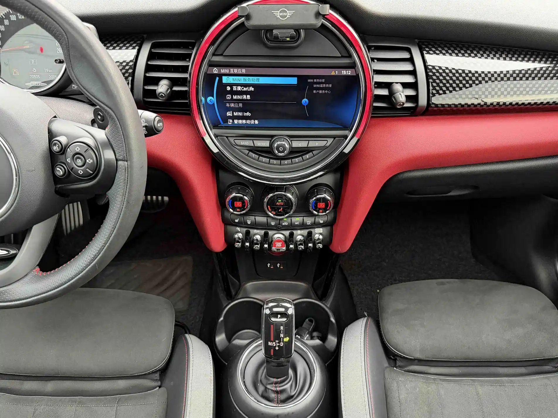 Фото 11 - MINI JCW