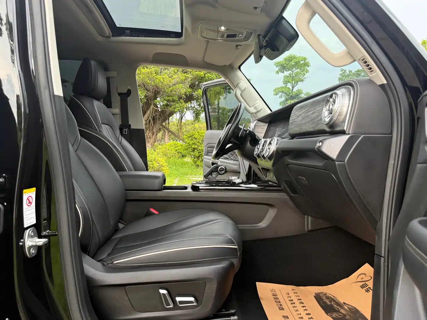 Tank 300 2021 2021 Off-road Edition 2.0T Challenger