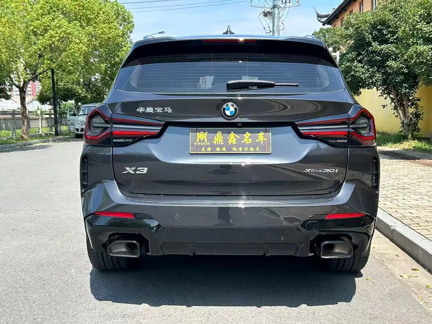 BMW X3 2022 xDrive30i Premium M Night Package фото 5