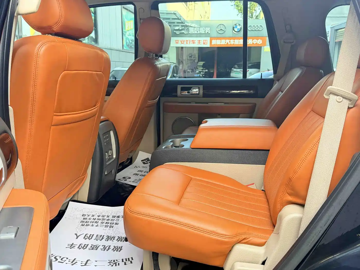 Lincoln Navigator 2007 2005 5.4L