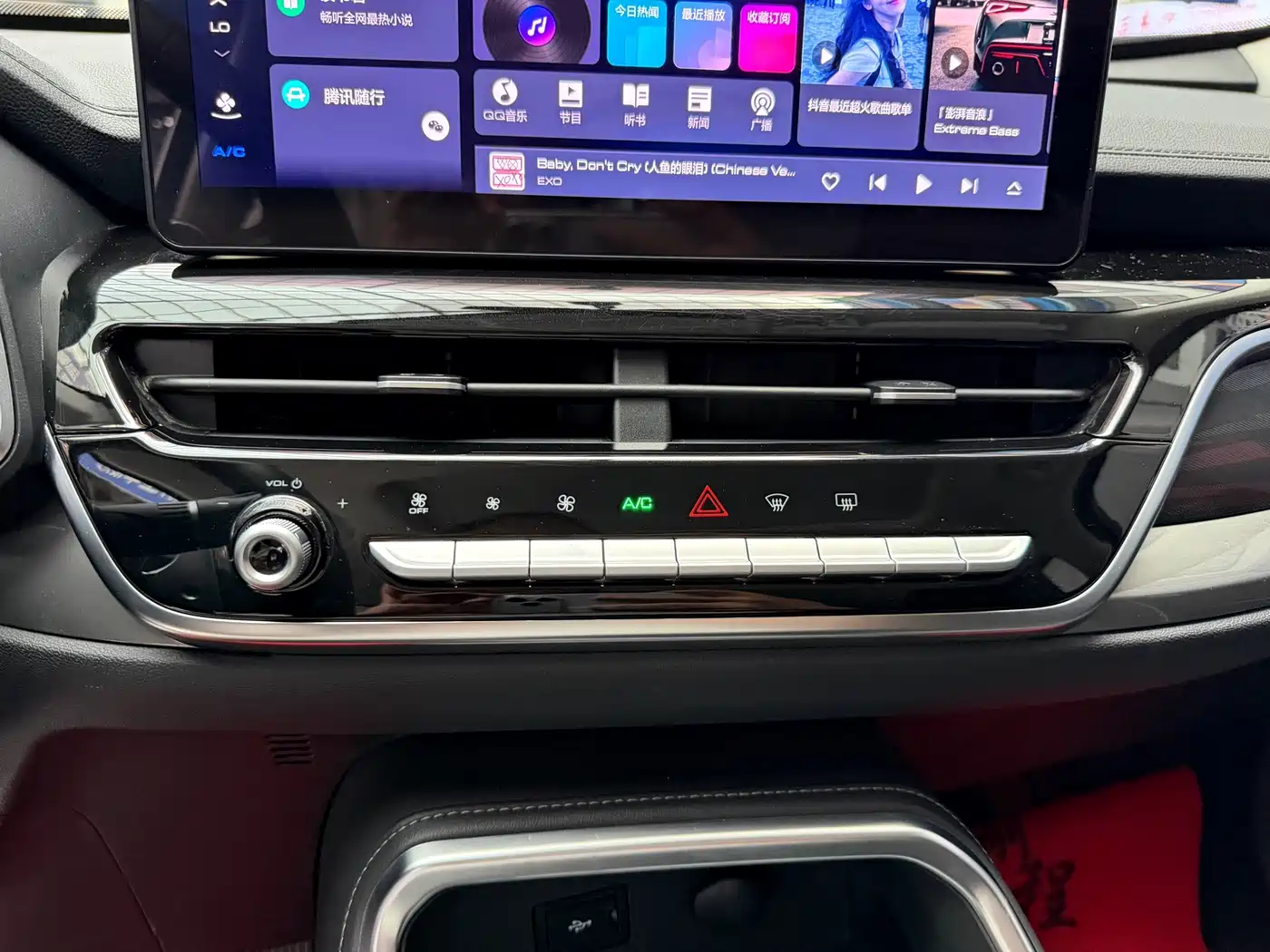 Photo 10 - Haval H6