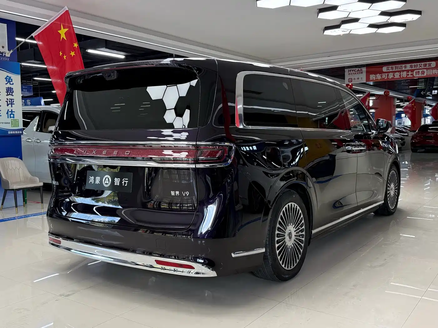 Zhijie Zunjie MPV 2026 2026 Model High-End Edition