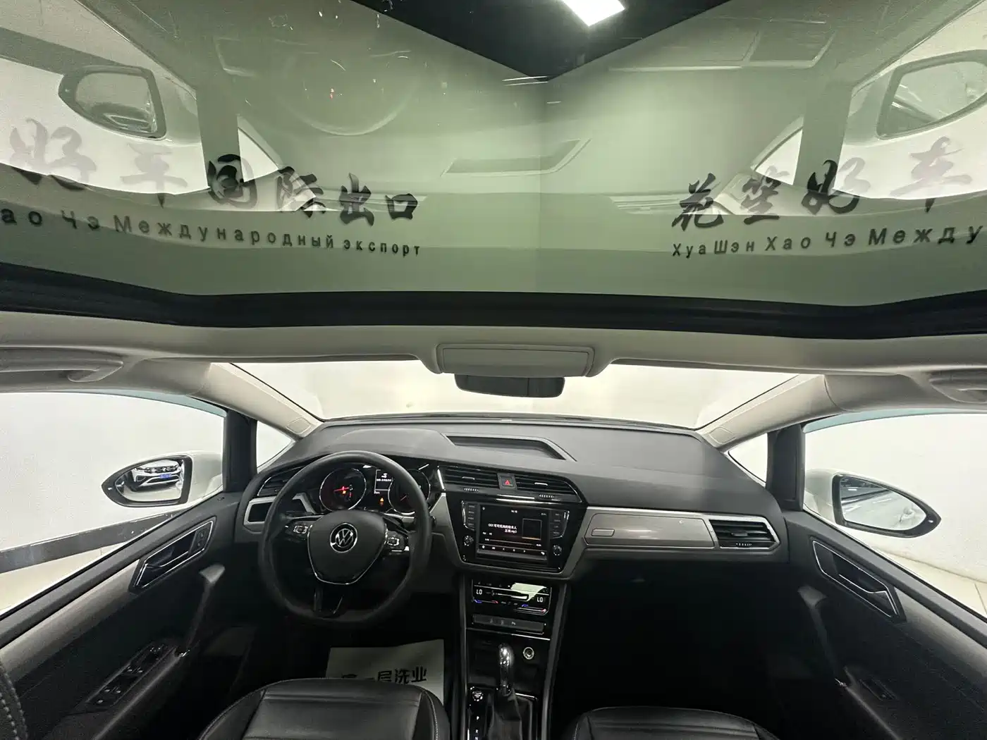 Volkswagen Touran 2023 2021 Touran L 280TSI DSG Cross Luxury 7-Seater