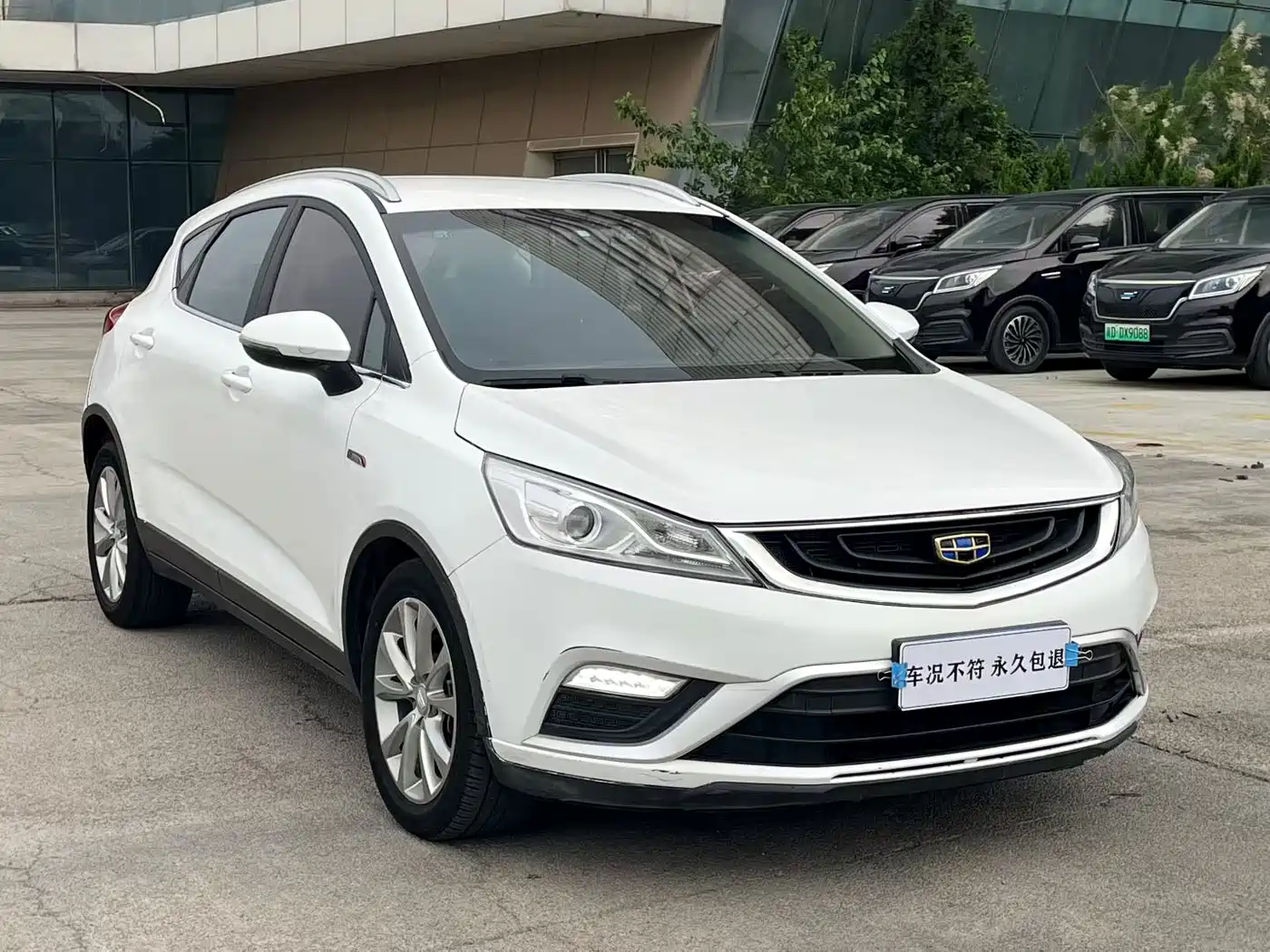Photo 3 - Geely Emgrand GS