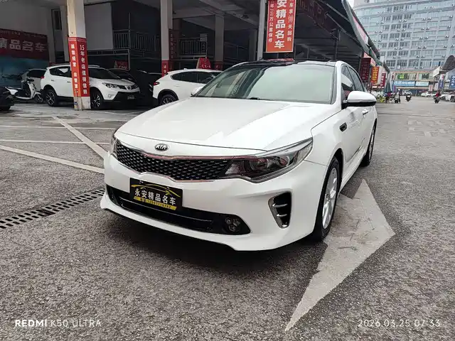 KIA K5