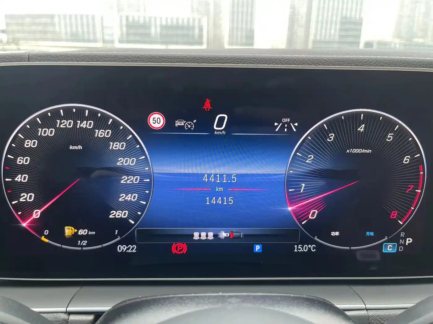 Mercedes-Benz GLE 2024 GLE 450 4MATIC Fashion фото 18
