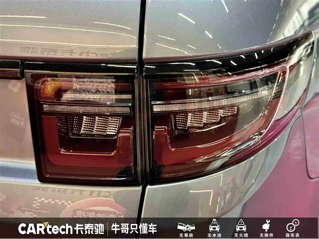 Land Rover Discovery Sport 2021 249PS R-Dynamic HSE Luxury Custom Edition фото 12