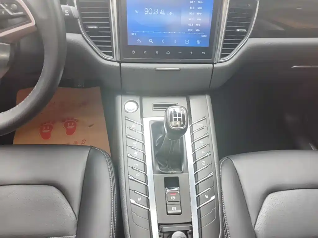 Фото 14 - Zotye SR9
