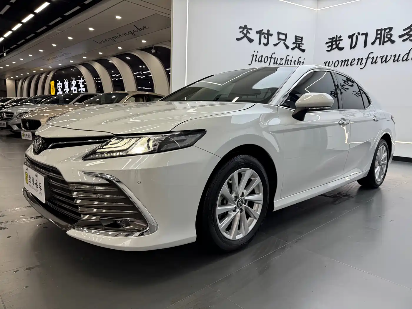 Toyota Camry 2021 2.0G Luxury Edition