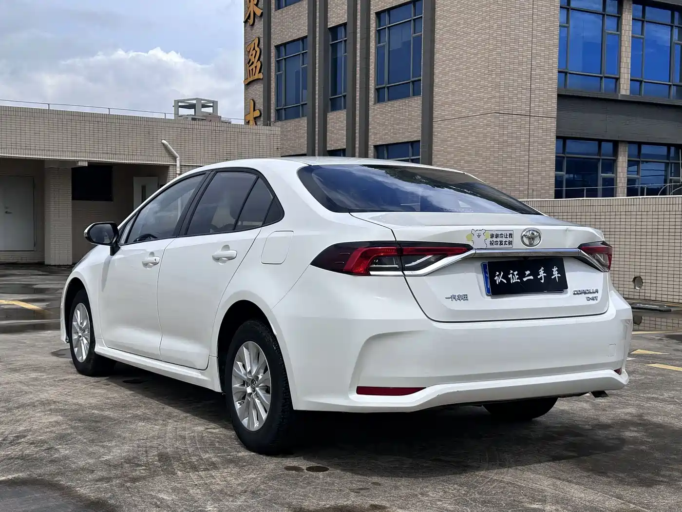 Toyota Corolla, миниатюра 9