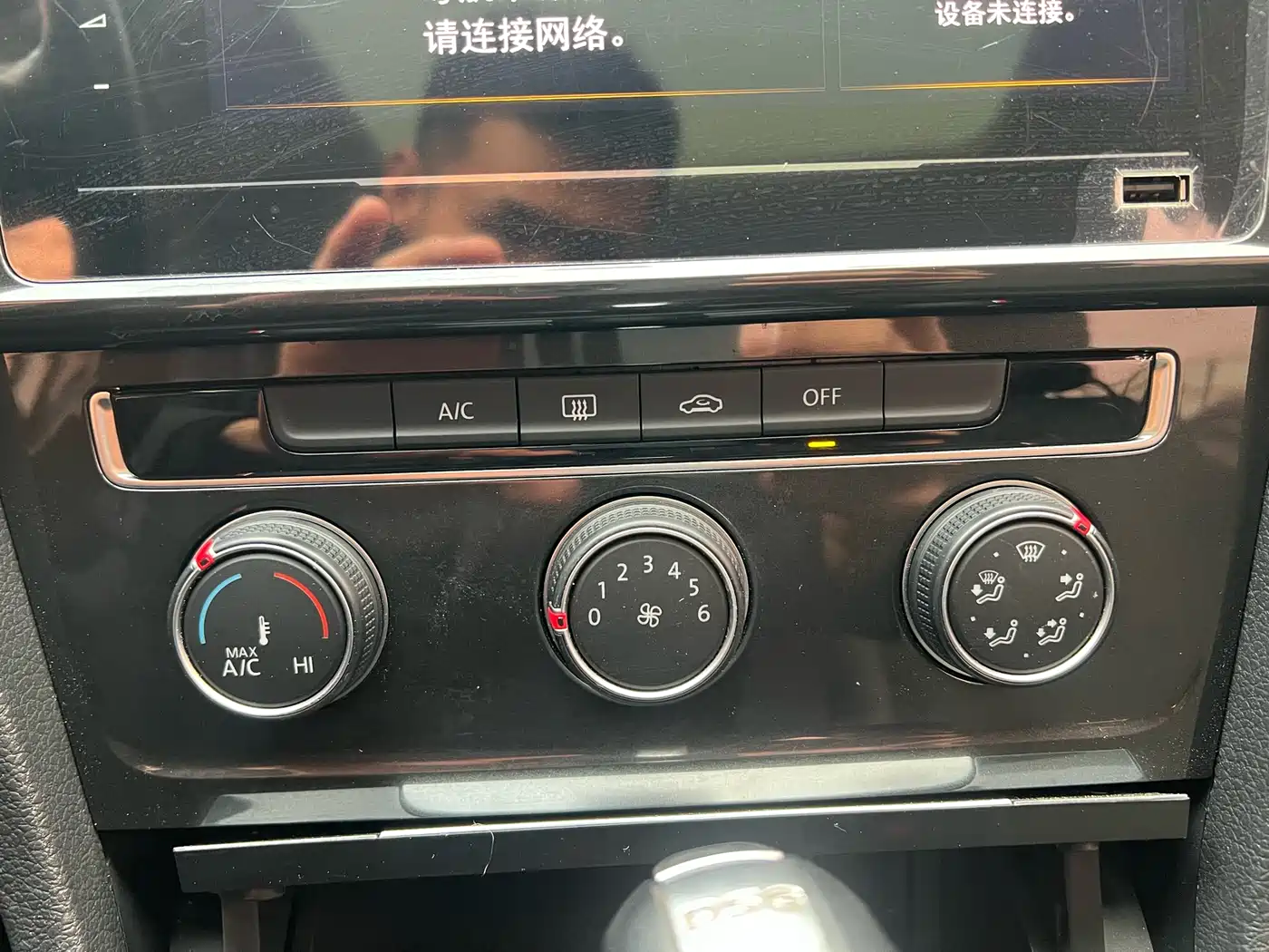 Volkswagen Golf 2020 280TSI DSG Comfort фото 14