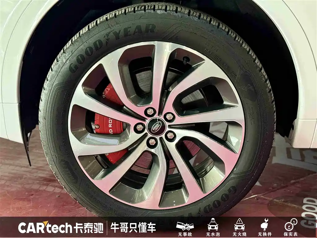 Land Rover Discovery Sport 2024 Performance Technology Edition фото 11
