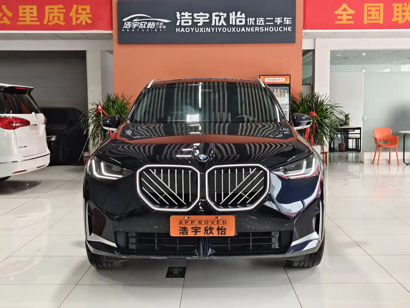 BMW X3 2025 xDrive30L Premium Model M Sport Black Package фото 2