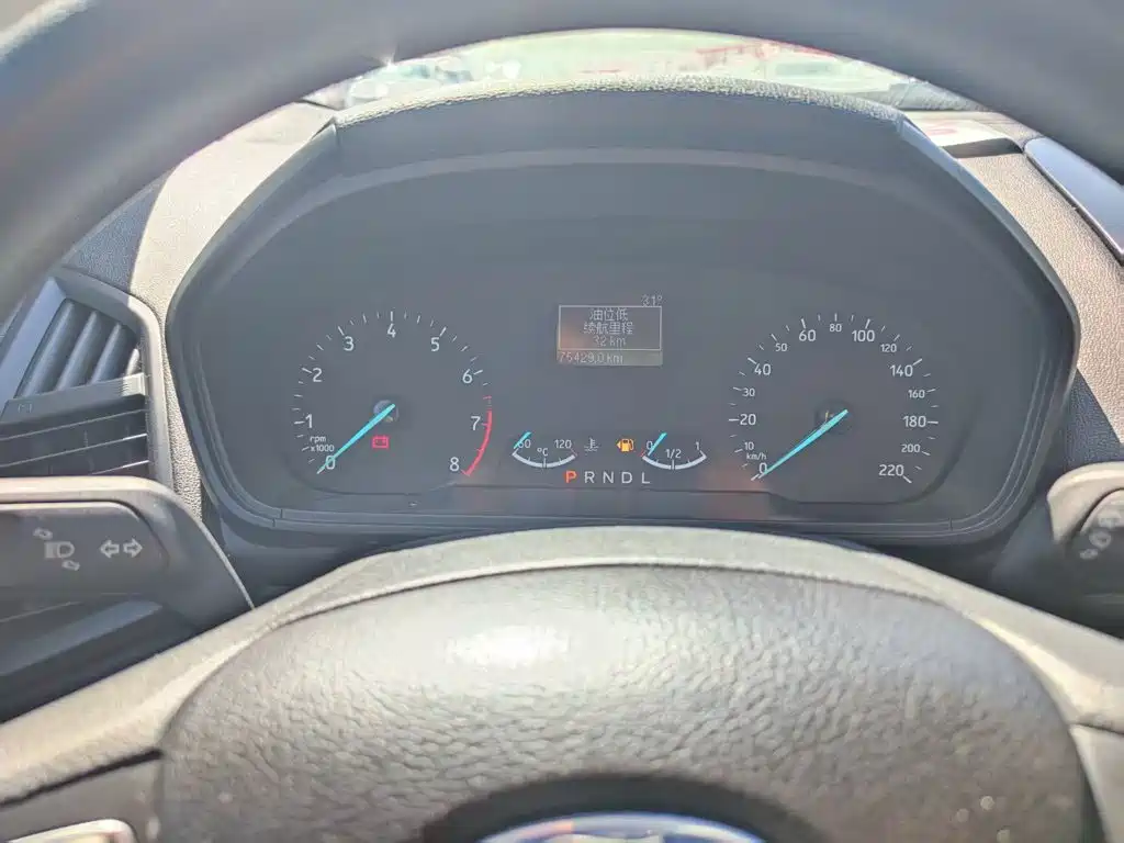 Photo 9 - Ford EcoSport