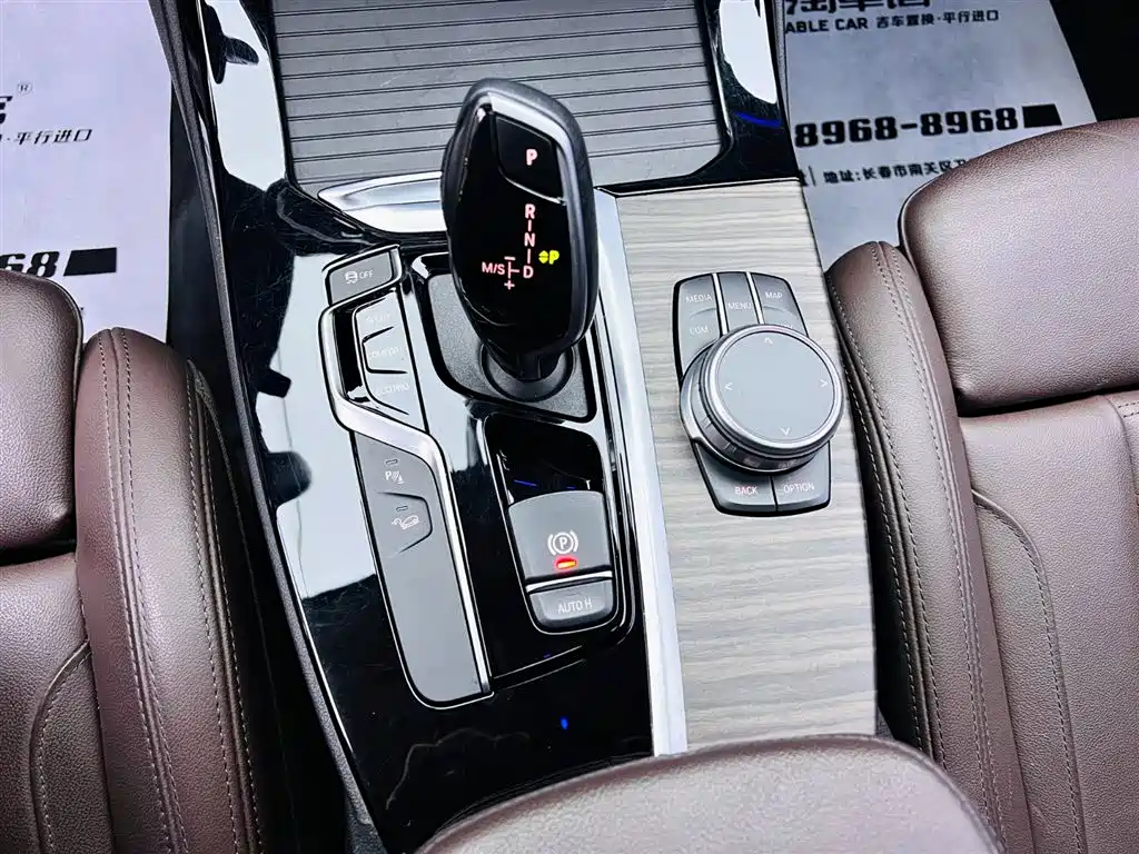 BMW X3 2020 xDrive28i M Sport Package фото 15