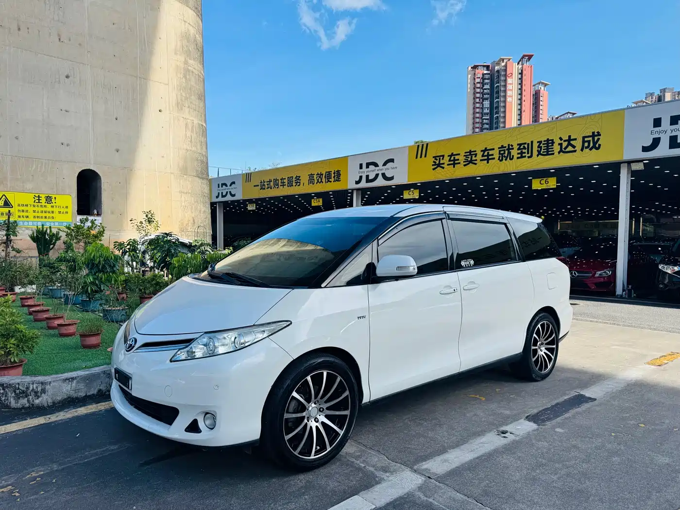 Toyota Previa 2012 2.4L 7-Seater Standard Edition