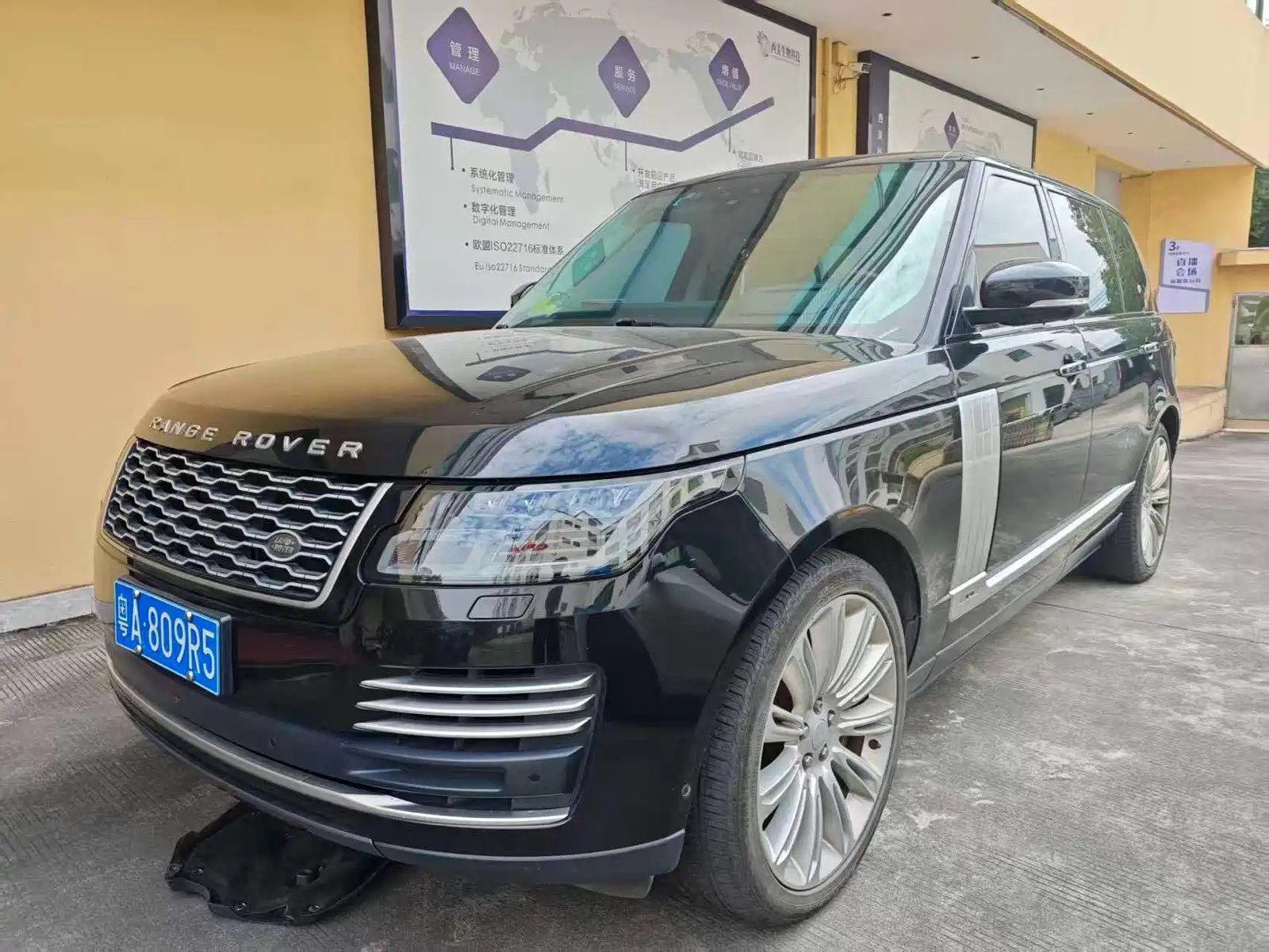 Фото 1 - Land Rover Range Rover