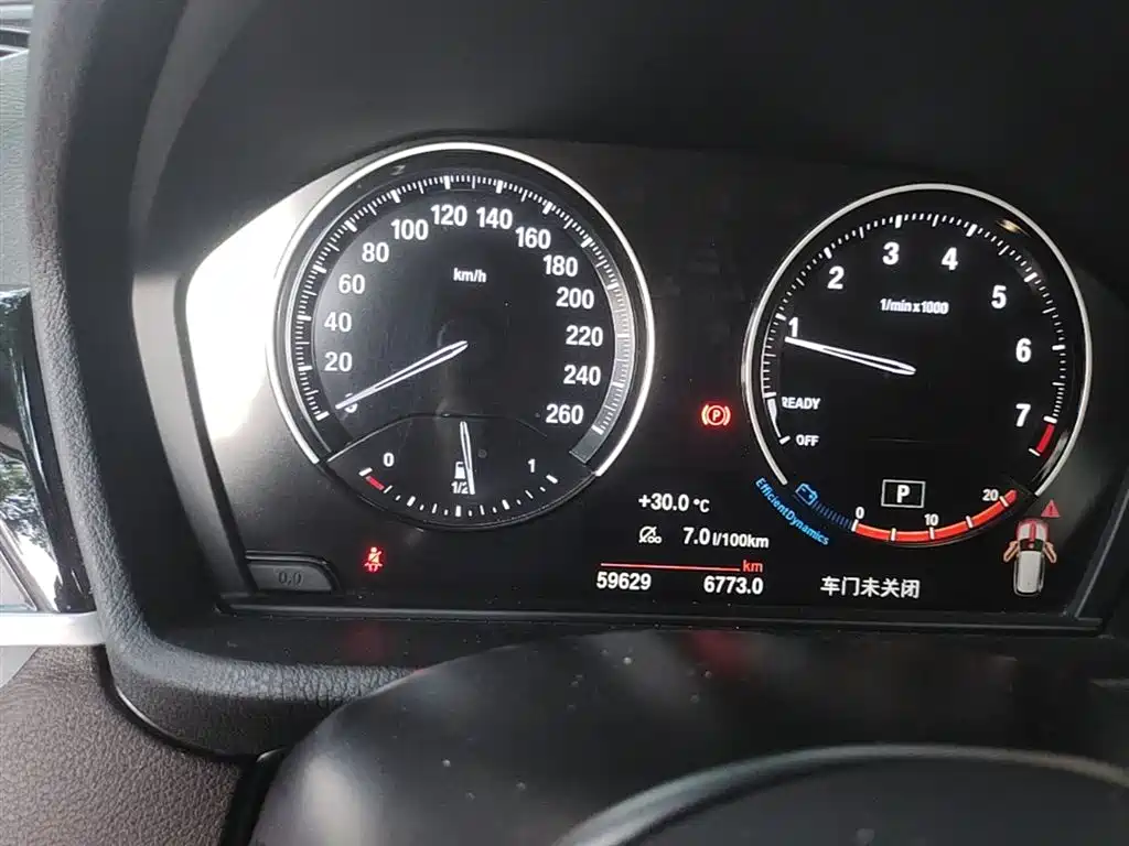 BMW X1 2022 sDrive25Li Leading фото 12