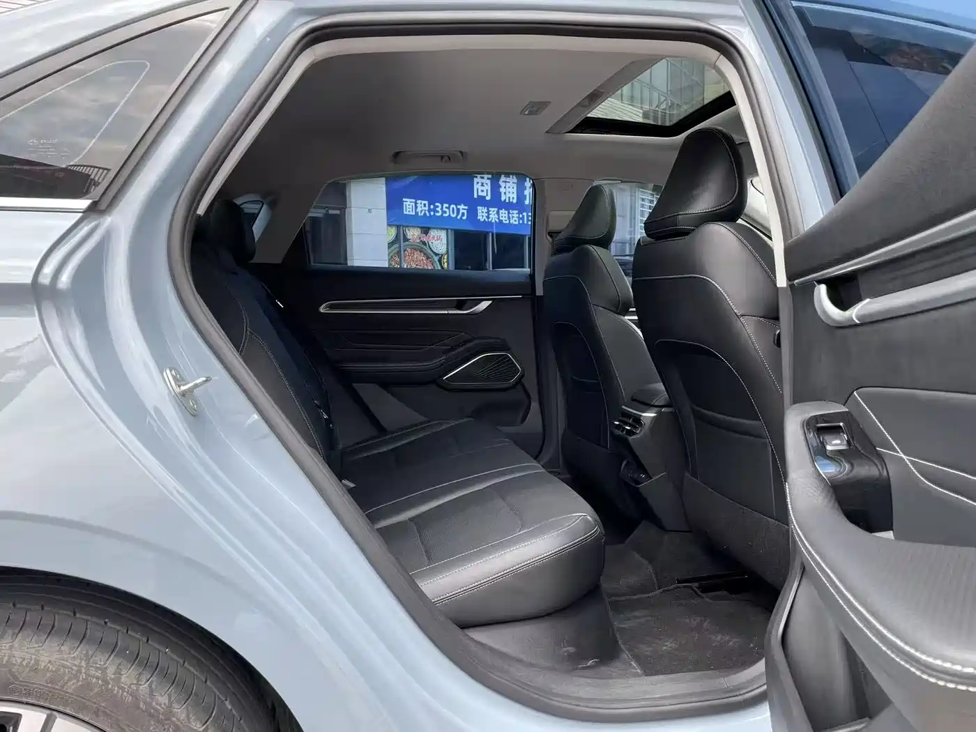 GEELY AUTOMOBILE EMGRAND