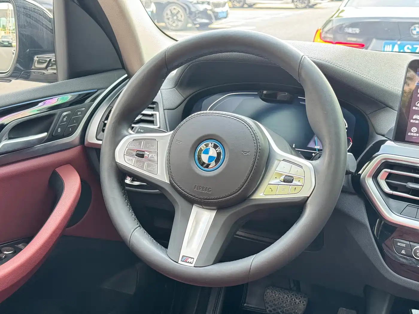 BMW iX3 2024 2024 Leading Edition