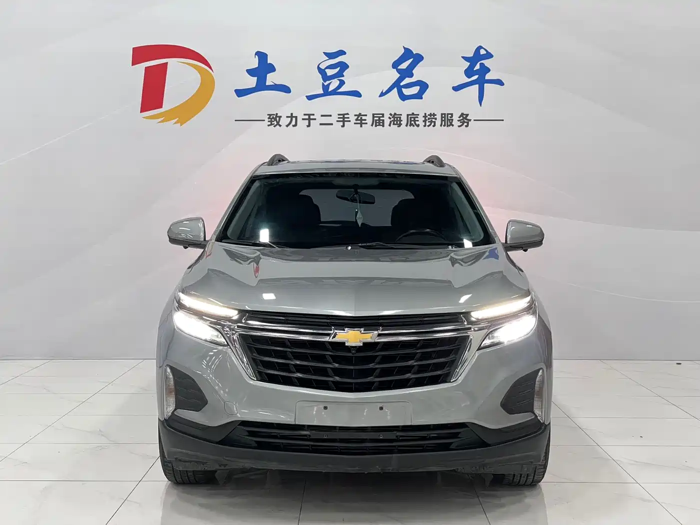 CHEVROLET EXPLORER