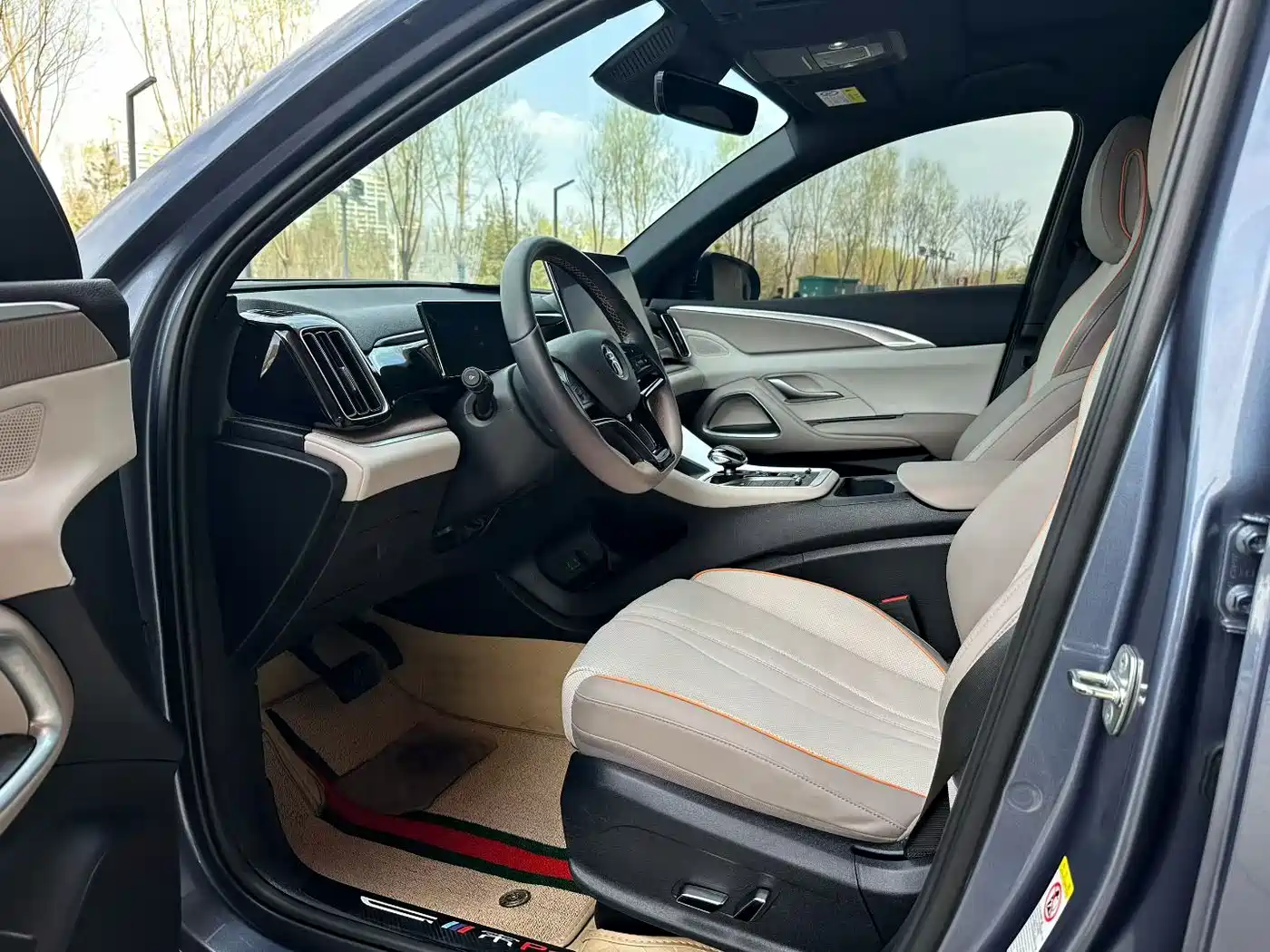 BYD SONGJIANG NEW ENERGY