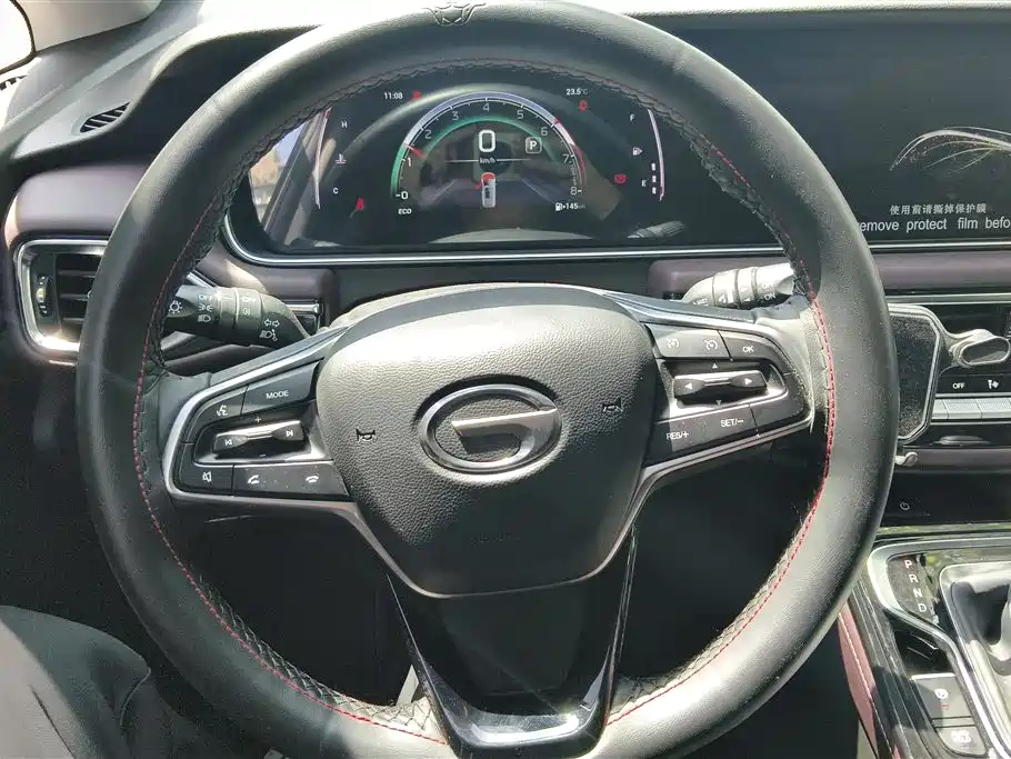 GAC TRUMPCHI TRUMPCHI M6