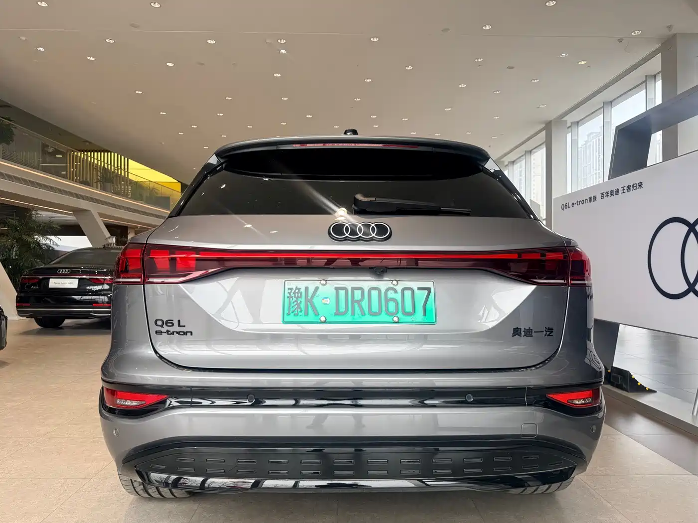 AUDI Q6L E TRON