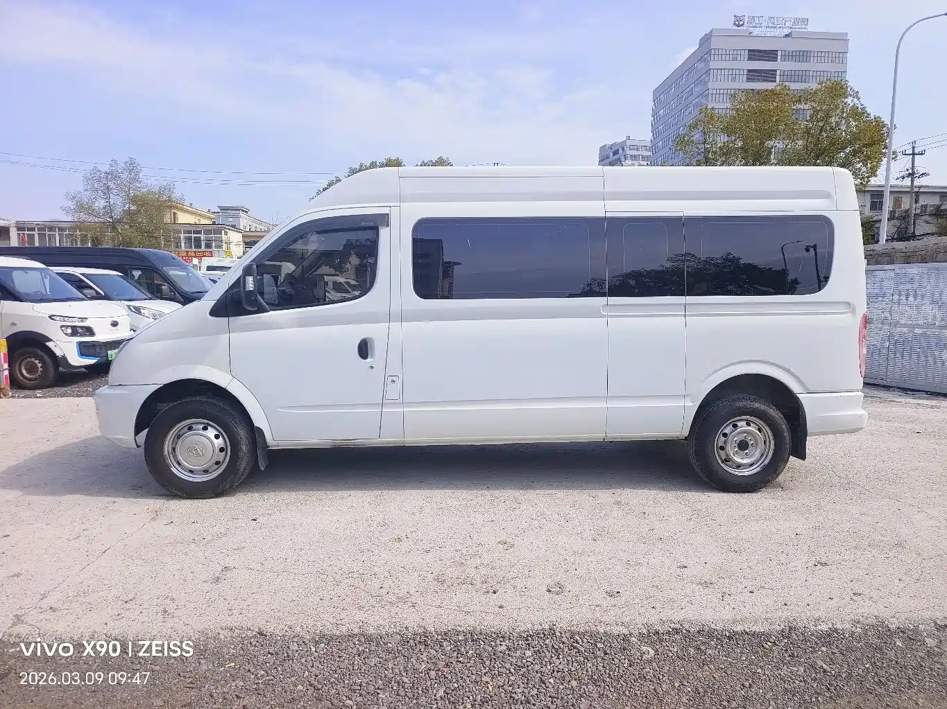 SAIC Maxus Xintu V80 2021 2.0T AMT Classic Aoyuntong Long Wheelbase Medium Roof 6/7/8/9 Seater фото 11