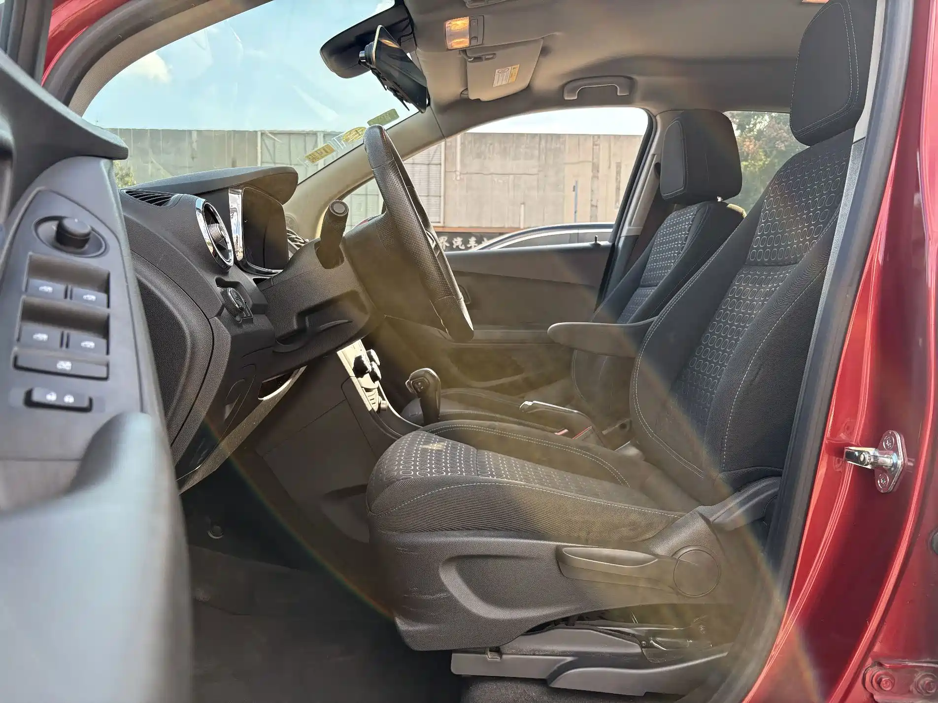 Photo 9 - Chevrolet Trax