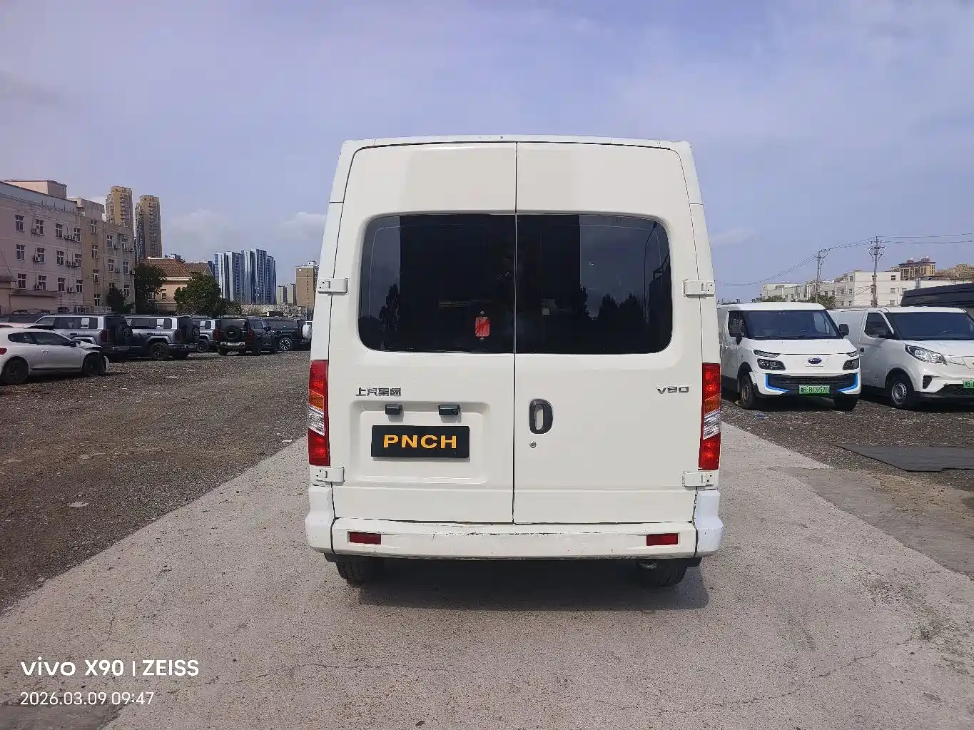 SAIC Maxus Xintu V80 2021 2.0T AMT Classic Aoyuntong Long Wheelbase Medium Roof 6/7/8/9 Seater фото 13