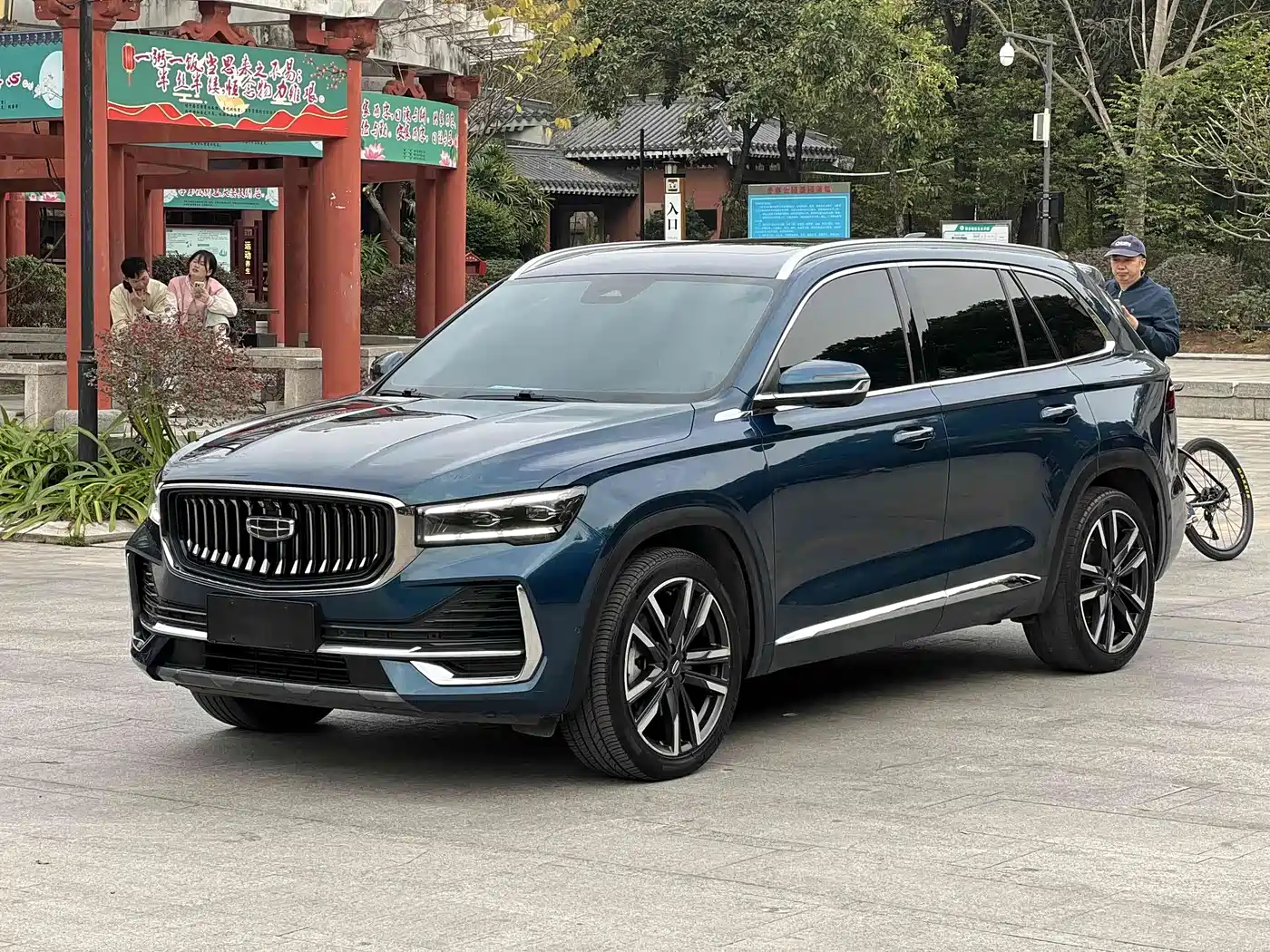 GEELY AUTOMOBILE XINGYUE L