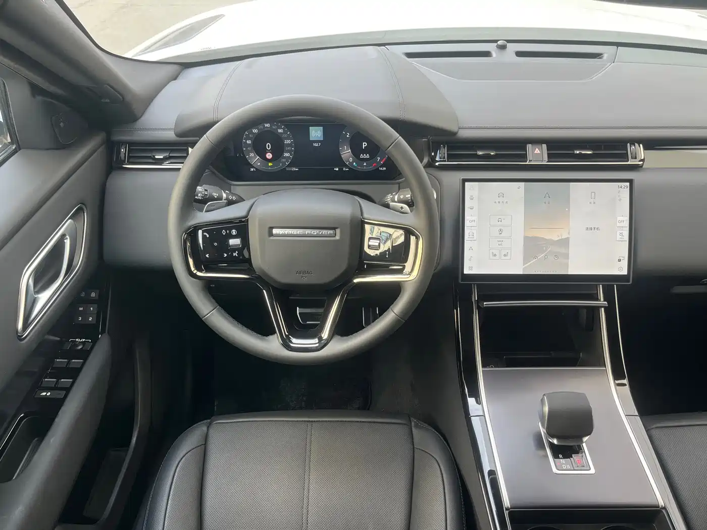 2026 Land Rover Range Rover Velar