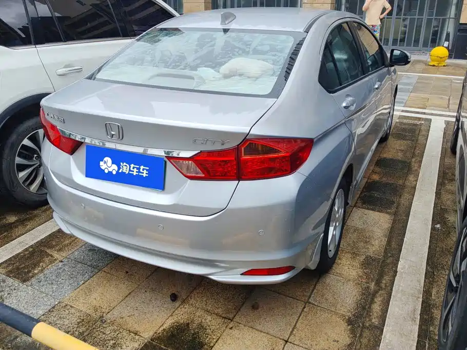 Honda City 2016 2015 1.5L CVT Luxury