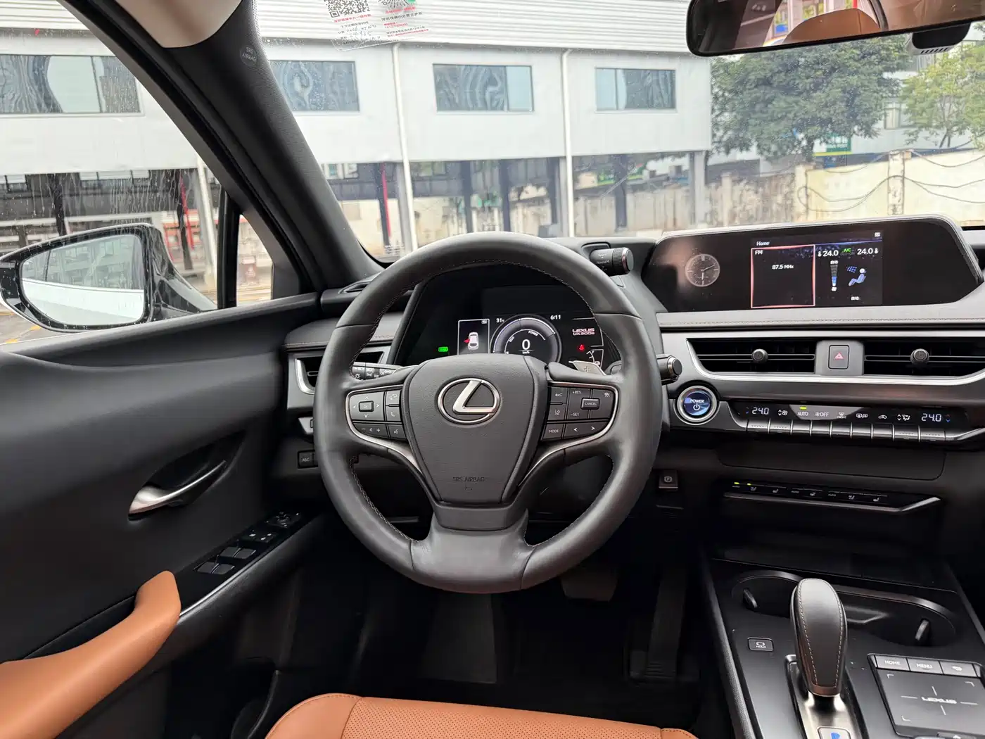 Lexus UX Electric 2020 300e Pure Yue Edition фото 7