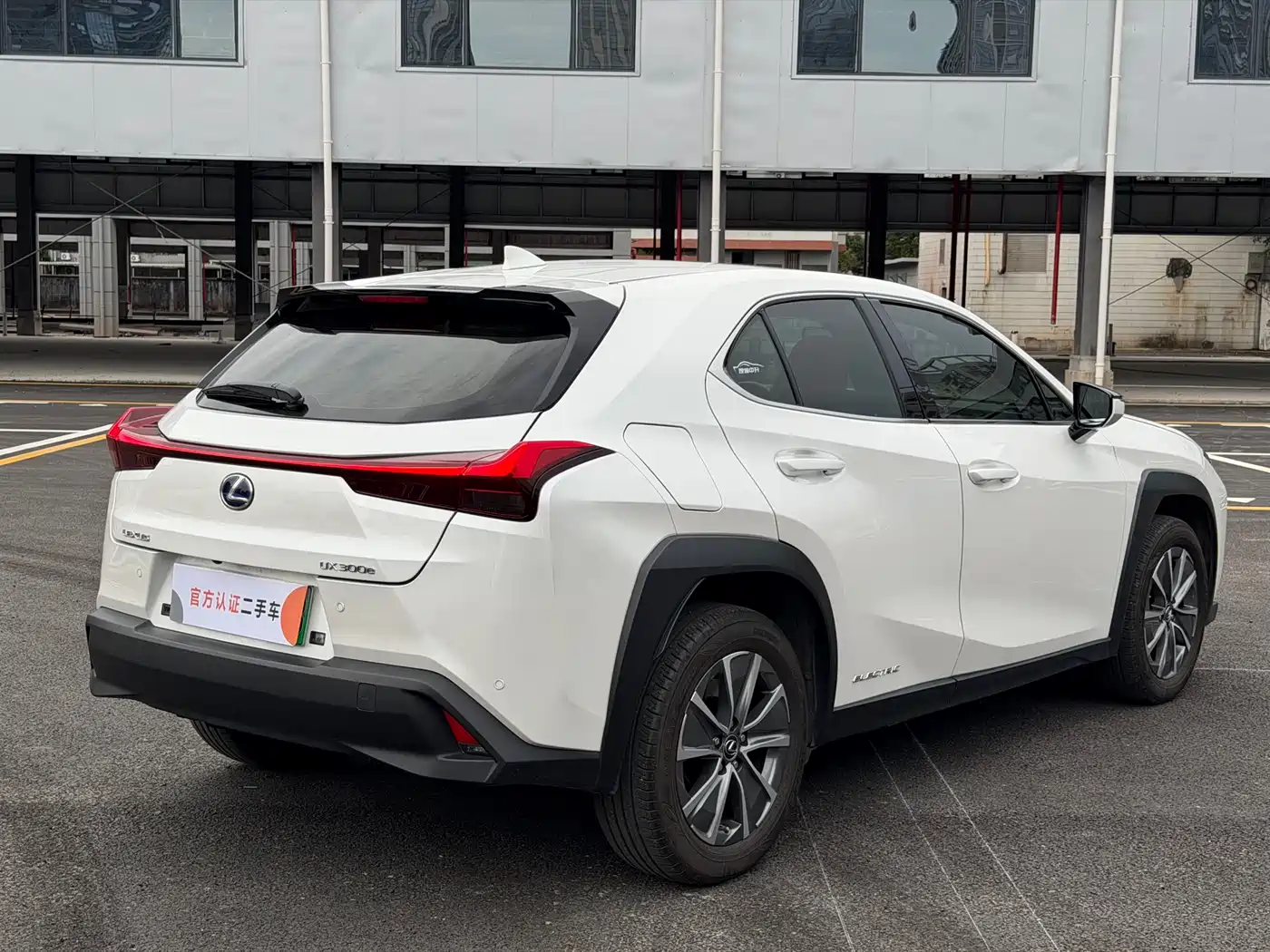 Lexus UX Electric 2020 300e Pure Yue Edition фото 13