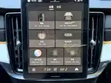 Photo 14 - Volvo S90