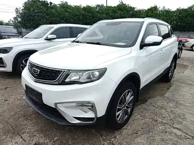 Geely Boyue