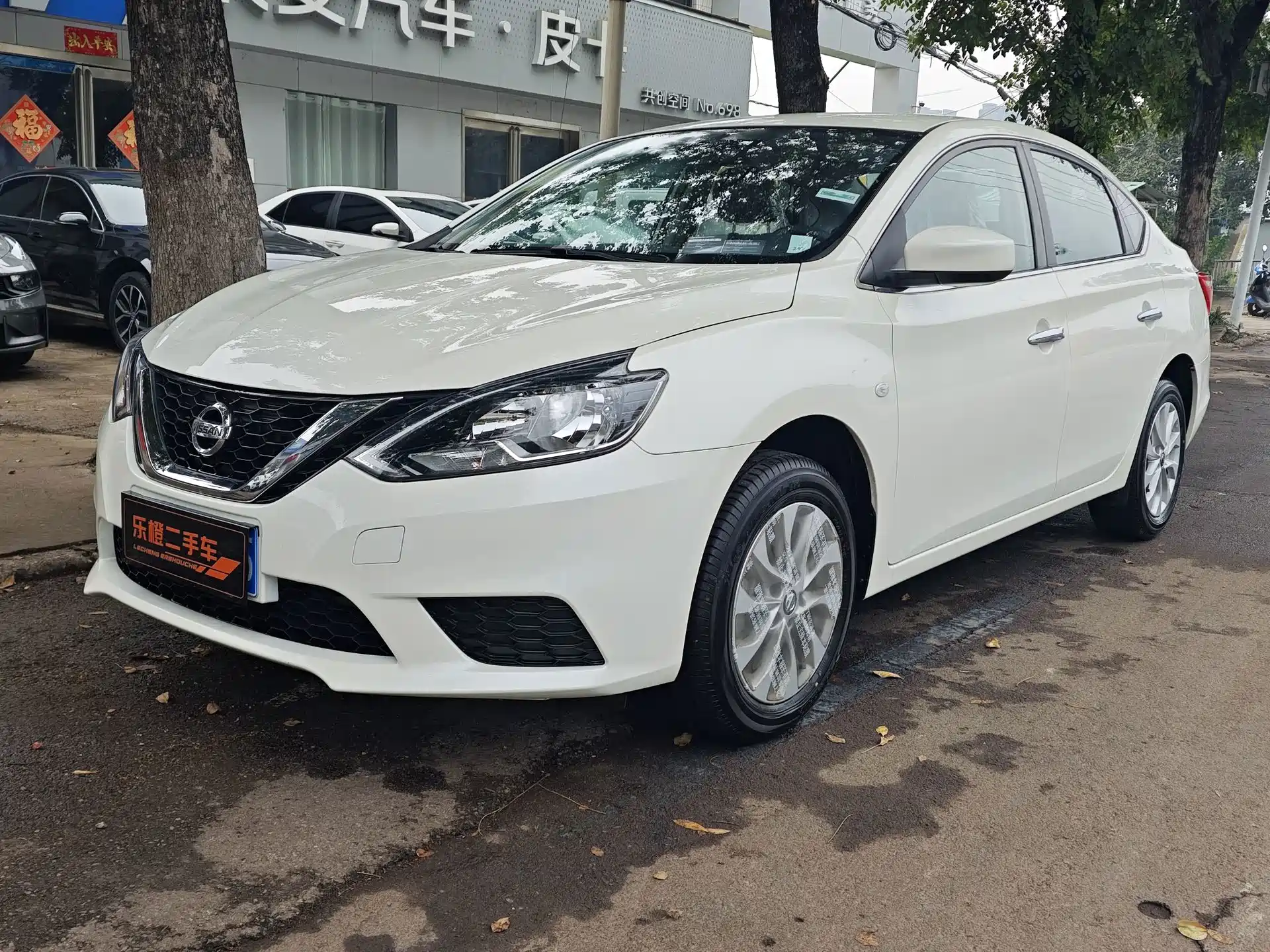 Photo 1 - Nissan Sylphy