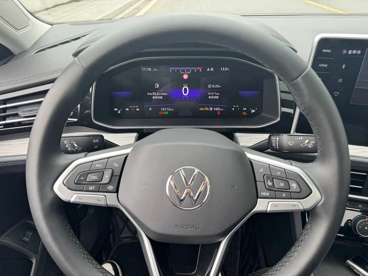 Volkswagen Sagitar 2024 300TSI DSG Surpass Edition фото 15