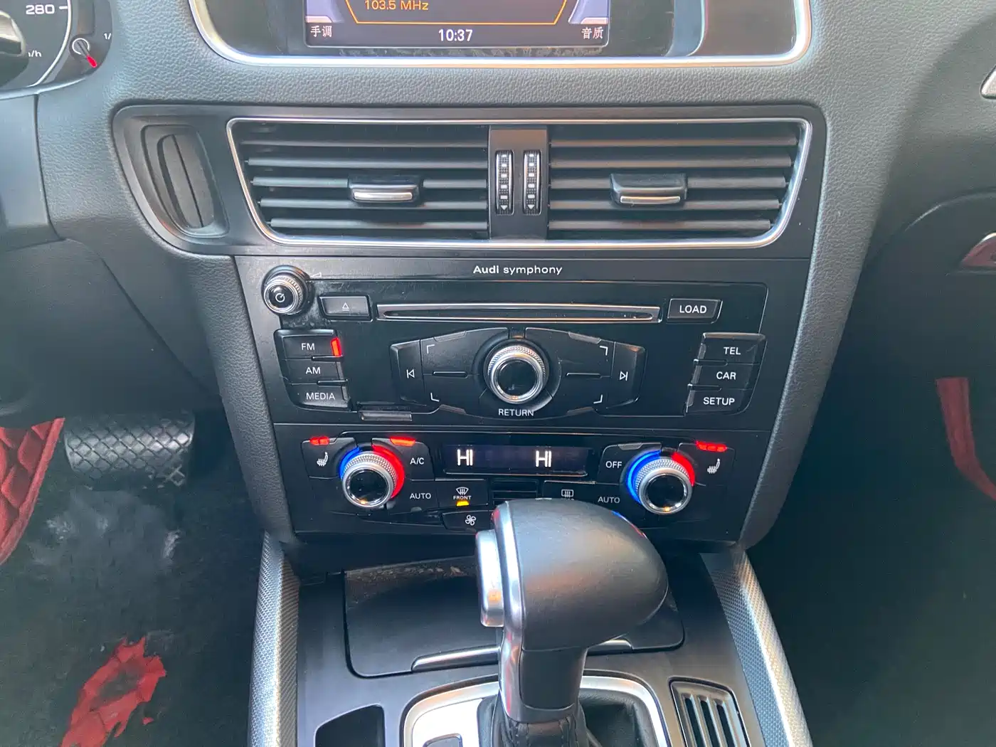Audi Q5 2017 Plus 40 TFSI Technology фото 11