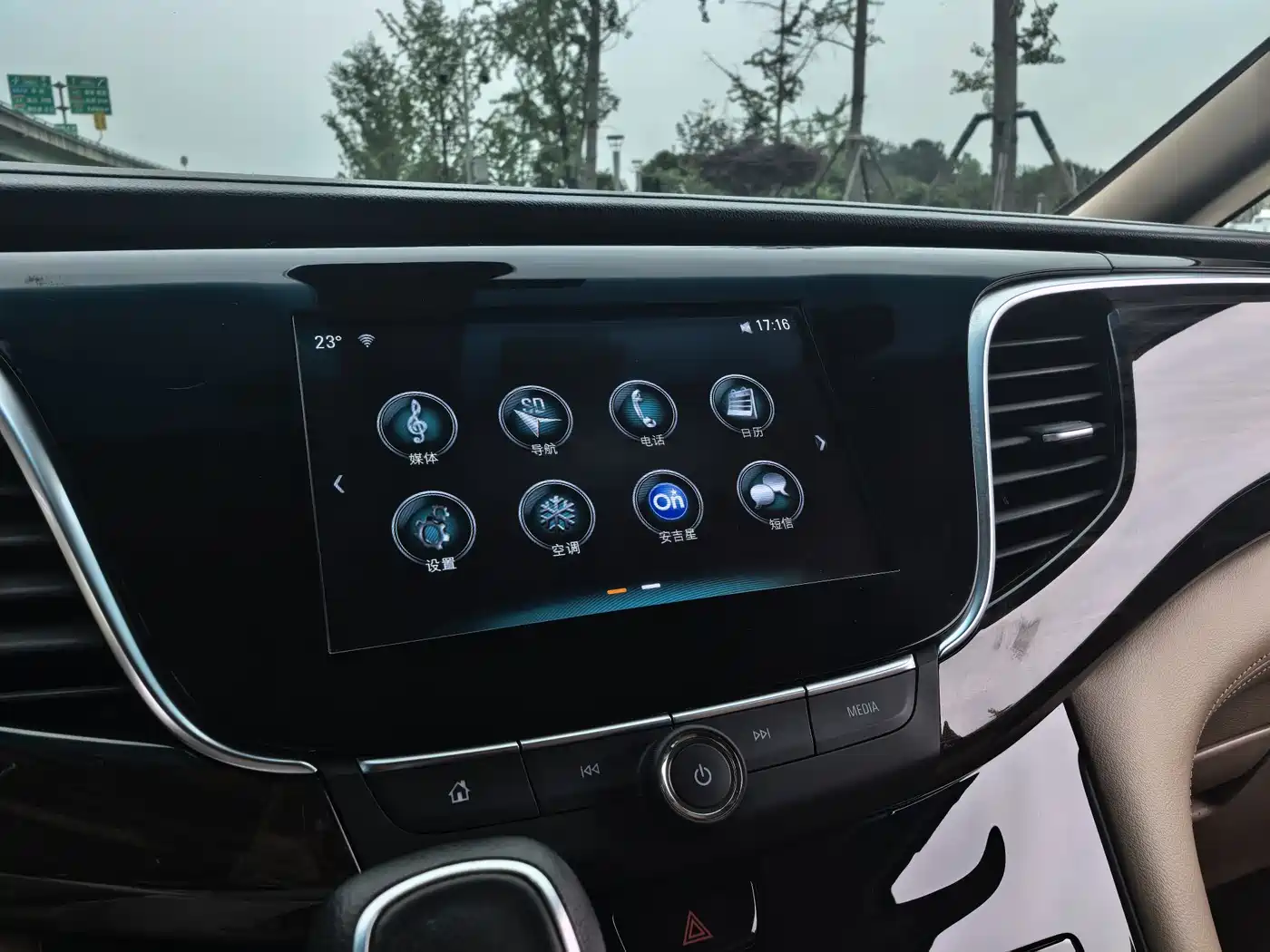 Buick GL8 2018 ES 28T Luxury Type China VI фото 11