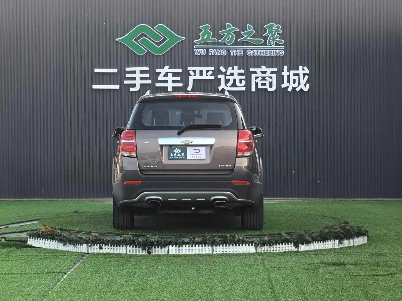 Chevrolet Captiva 2015 2.4L AWD Flagship 7-Seater фото 20