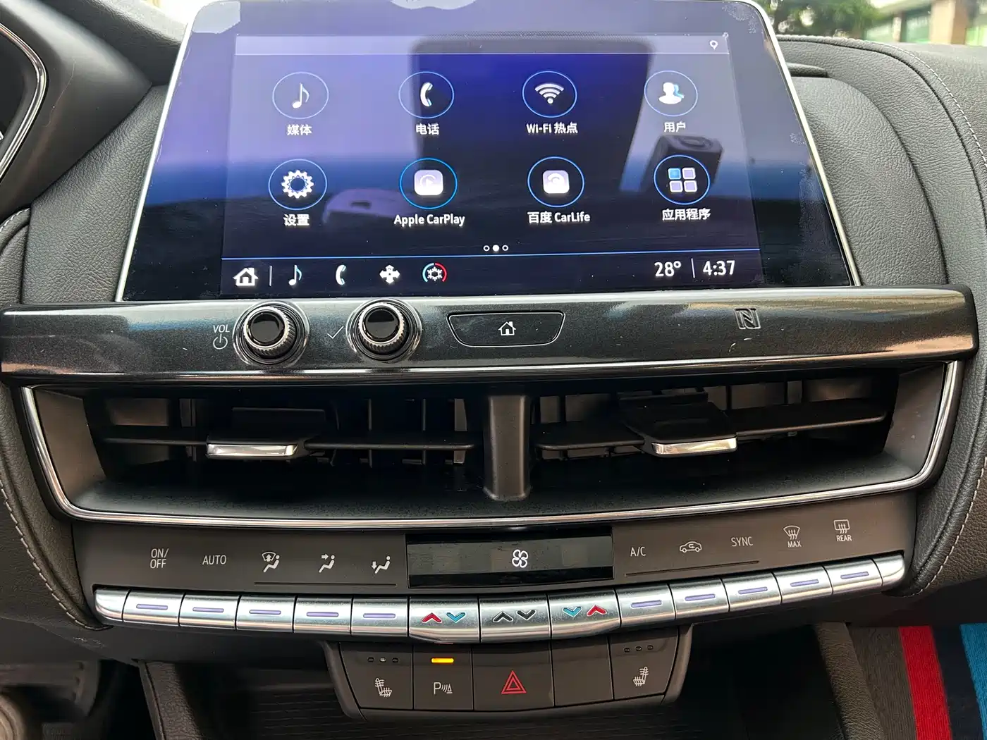 Cadillac CT5 2021 Facelift 28T Luxury Edition фото 34
